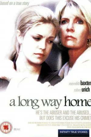 Постер к фильму Последствия (2003)