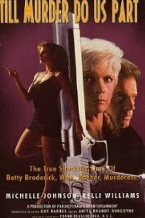 Постер к фильму Пока убийство не разлучит нас (1992)