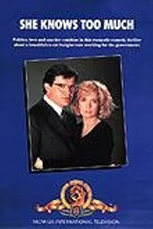 Постер к фильму Она слишком много знает (1989)