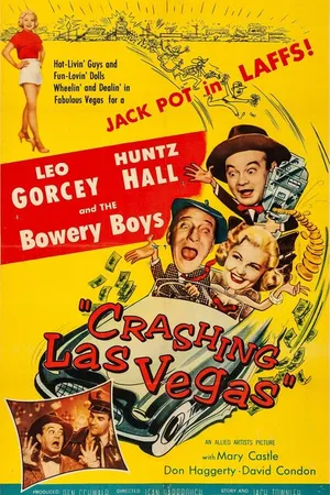 Постер к фильму Ужасный Лас-Вегас (1956)