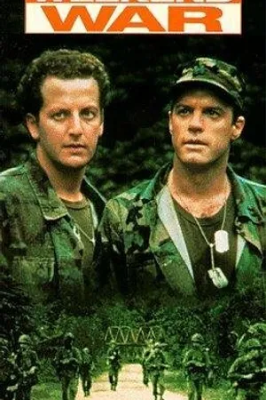 Постер к фильму Война выходного дня (1988)
