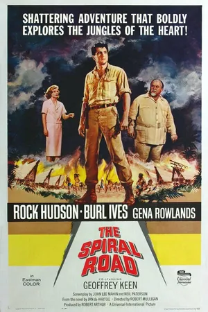 Постер к фильму Спиральные дороги (1962)