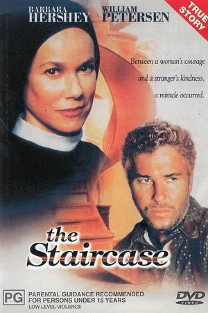 Постер к фильму Лестница (1998)