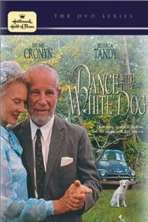 Постер к фильму Танец с белой собакой (1993)