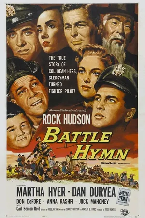 Постер к фильму Боевой гимн (1957)