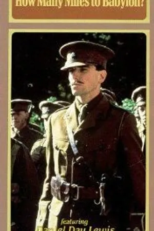 Постер к фильму Сколько миль до Вавилона? (1982)