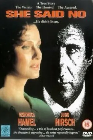 Постер к фильму She Said No (1990)