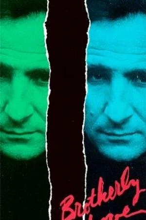Постер к фильму Братская любовь (1985)