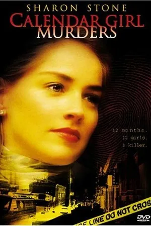 Постер к фильму Убийства девушек с календаря (1984)