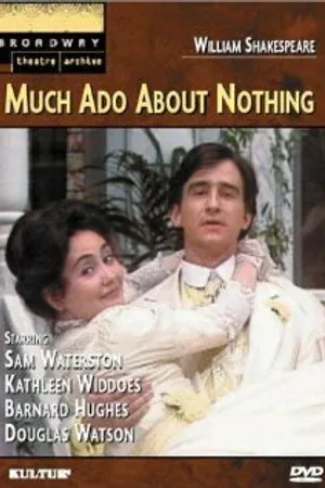 Постер к фильму Много шума из ничего (1973)