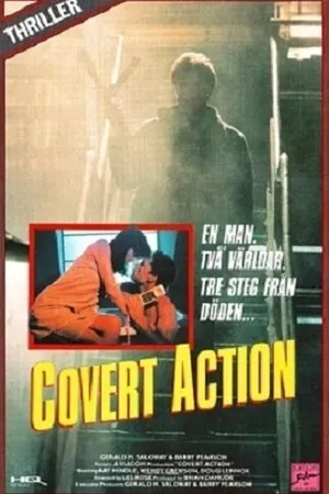 Постер к фильму Covert Action (1988)