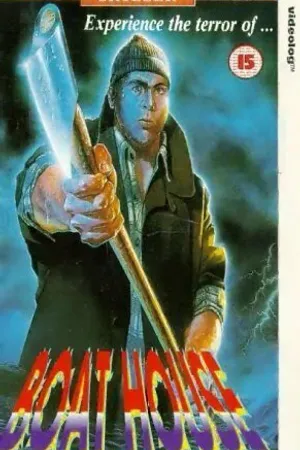 Постер к фильму Whodunit? (1986)