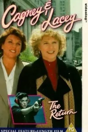 Постер к фильму Cagney & Lacey: The Return (1994)