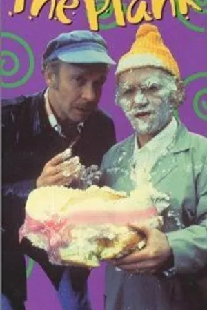 Постер к фильму Доска (1979)