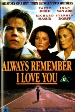 Постер к фильму Всегда помни, что я люблю тебя (1990)