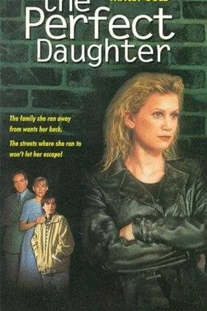 Постер к фильму Идеальная дочь (1996)