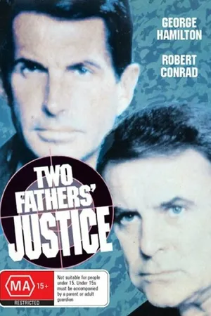 Постер к фильму Отеческое правосудие (1985)