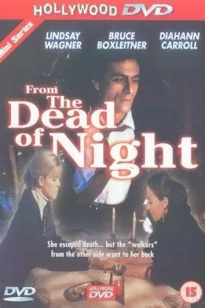 Постер к фильму From the Dead of Night (1989)