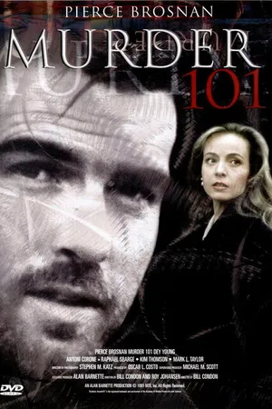 Постер к фильму Азы убийства (1991)
