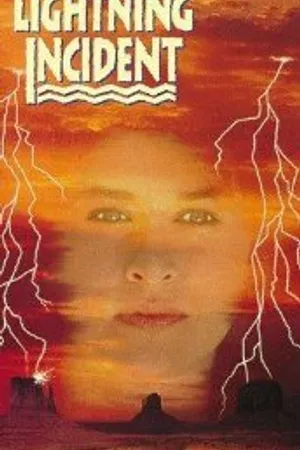 Постер к фильму Случай с молнией (1991)