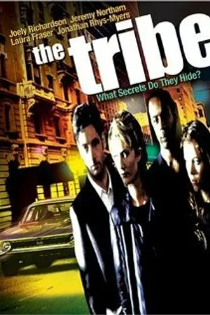 Постер к фильму Племя (1998)