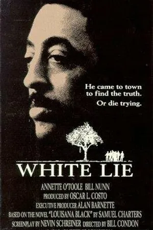 Постер к фильму Ложь во спасение (1991)