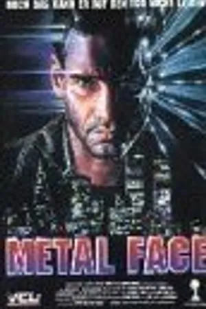 Постер к фильму Тёмный мститель (1990)