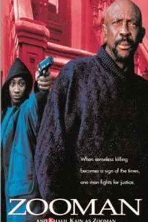 Постер к фильму Зоочеловек (1995)