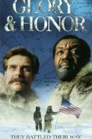 Постер к фильму Слава и честь (1998)