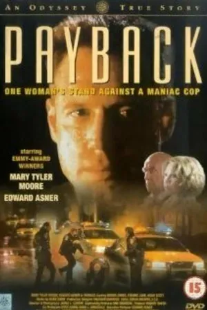 Постер к фильму Payback (1997)