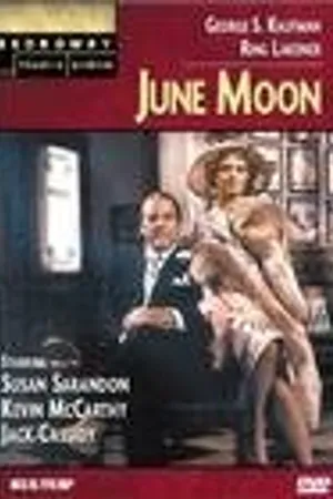 Постер к фильму Июньская луна (1974)