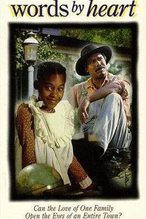 Постер к фильму Слова от сердца (1985)