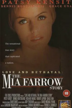 Постер к фильму История Мии Фэрроу (1995)