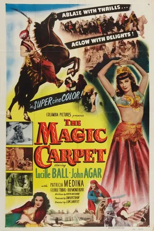 Постер к фильму Красный сокол (1951)
