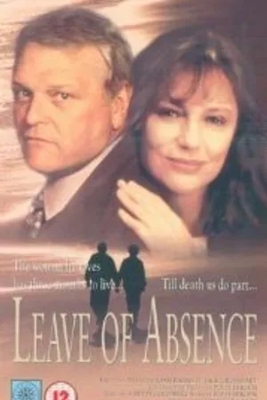 Постер к фильму Уходящая жизнь (1994)