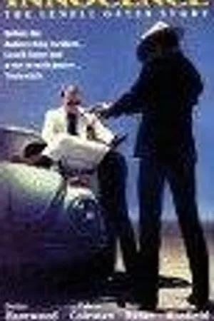 Постер к фильму Guilty of Innocence: The Lenell Geter Story (1987)