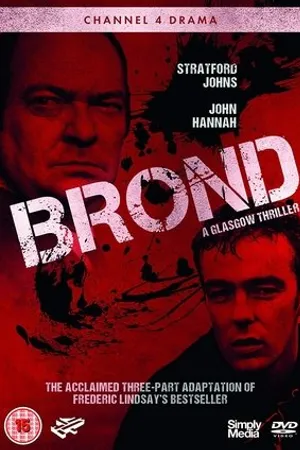 Постер к сериалу Бронд (1987)