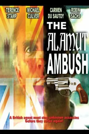 Постер к фильму The Alamut Ambush (1986)