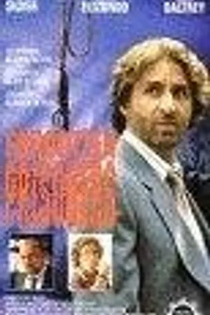 Постер к фильму Всеми забытые: Из архивов международной амнистии (1990)