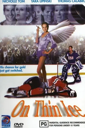 Постер к фильму Ледяной ангел (2000)