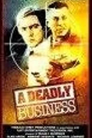 Постер к фильму Смертельный бизнес (1986)