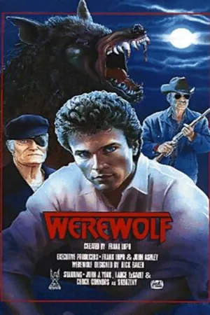 Постер к сериалу Оборотень (1987 - 1988)