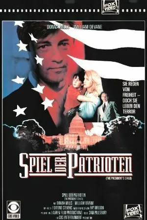 Постер к фильму The President's Child (1992)
