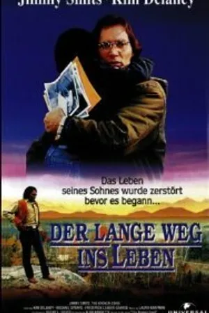 Постер к фильму Разорванные узы (1992)