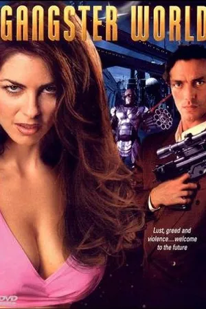 Постер к фильму Изгой (1997)