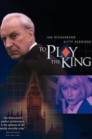 Постер к сериалу Зайти с короля (1993)
