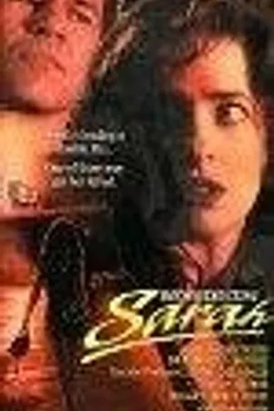 Постер к фильму Двойная жизнь Сары Винсент (1994)