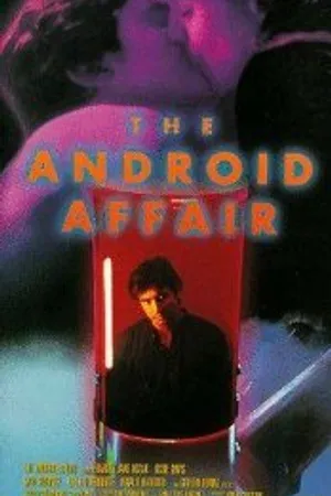 Постер к фильму Любовь андроида (1995)