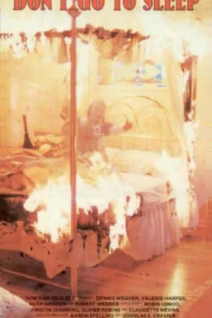 Постер к фильму Не засыпай (1982)