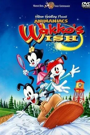 Постер к мультфильму Желание Вакко (1999)